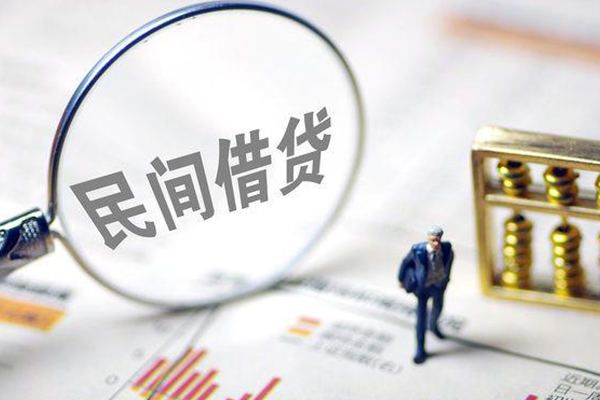 成都面借有没有私人放款的-成都面借资金短借-成都面借贷款私人借贷