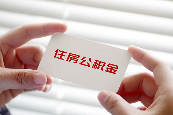 成都面借私借空放不考察-成都面借哪里可以信用贷款-成都面借私借