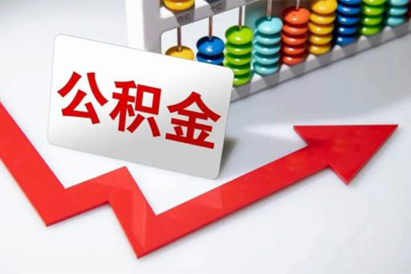 成都面借个人信用贷款-成都面借身份证贷款在线-成都面借民间私人借贷