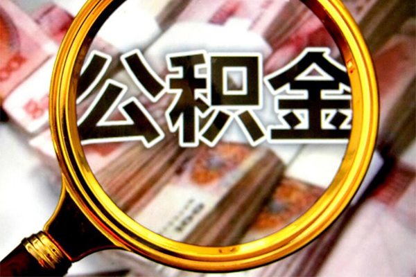 成都面借押身份证贷款-成都面借民间借贷网-成都面借身份证小额贷款