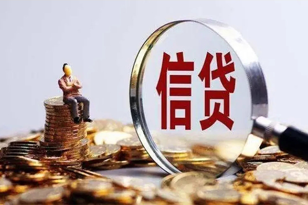 成都面借哪里可以借钱-成都面借私人抵押贷款-成都面借哪里有民间借贷