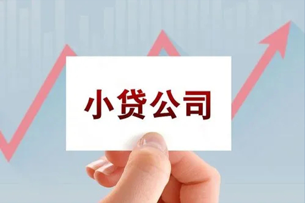 成都面借急需借钱可以找我-成都面借民间私借-成都面借短借当天借钱