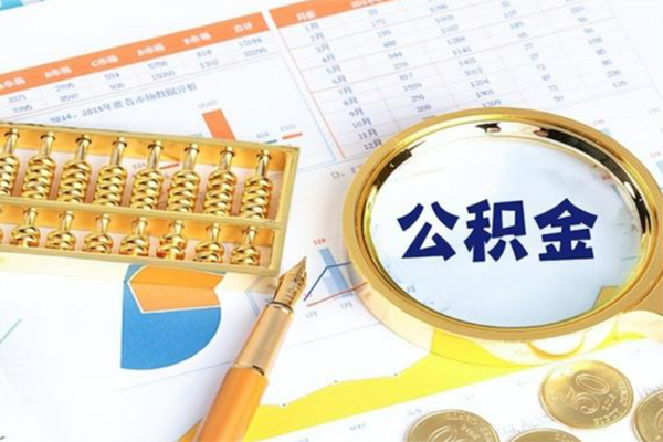 成都面借私借空放短借-成都面借贷款联系电话-成都面借空放私借民间借贷