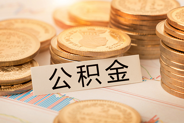 成都面借身份证贷款分期-成都面借无抵押信用贷款-成都面借个人贷款小额贷款