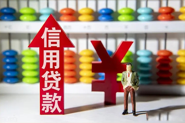 成都面借正规私人借贷-成都面借短借短拆-成都面借空放