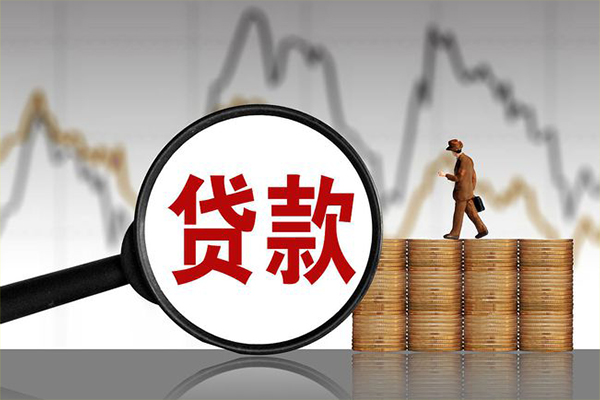 成都面借小额无抵押贷款-成都面借私人借钱当天拿钱-成都面借身份证办理贷款