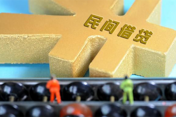 成都面借贷款信用贷款-成都面借小额贷款空放-成都面借个人贷款小额贷款