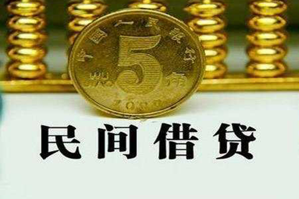 成都面借短借费用-成都面借哪有民间借贷-成都面借社保信用贷款
