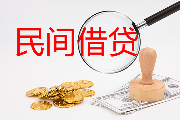 成都面借短借信贷-成都面借无抵押私借空放-成都面借私借空放当场拿钱