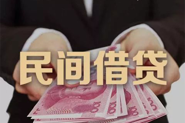 成都面借私借空放不考察-成都面借私人空放借钱-成都面借短借信贷