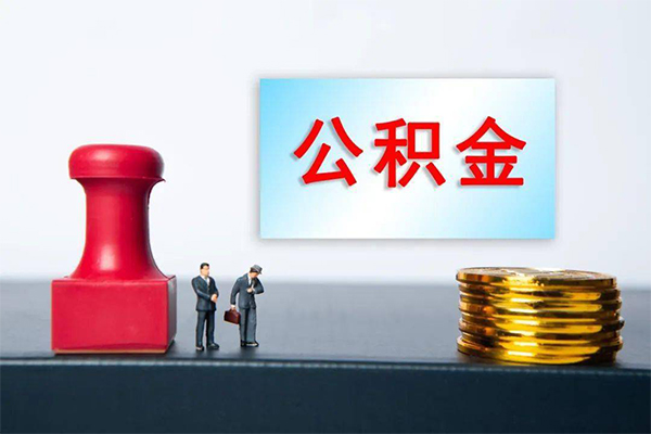 成都面借私借空放先息后本-成都面借身份证抵押贷款-成都面借私借空放直接上门