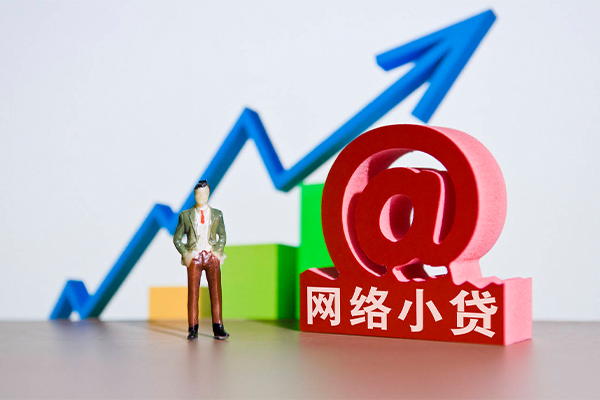 成都面借信用贷款办理-成都面借民间大额借贷-成都面借靠谱个人借钱