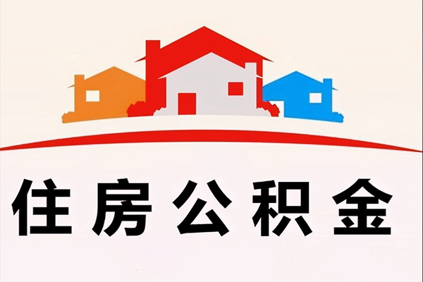 成都面借个人借钱长期-成都面借私借空放短借-成都面借无抵押私人贷款