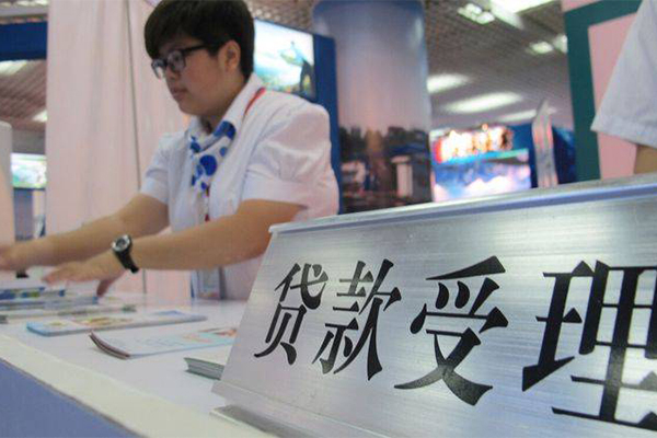 成都面借私人借贷款-成都面借私借空放免费上门-成都面借身份证小额贷款