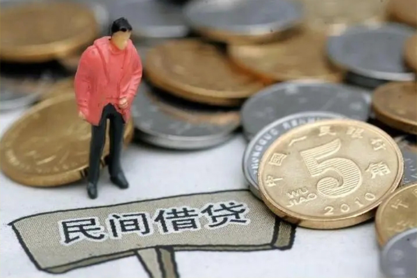 成都面借小额贷款正规的-成都面借快速借私借-成都面借身份证小额贷款