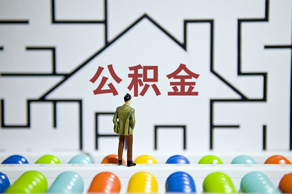 成都面借急需借钱可以找我-成都面借借款-成都面借私人借钱短借微信号