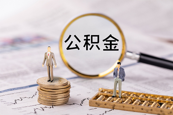 成都面借个人上门借贷-成都面借民间小额借贷-成都面借民间借贷