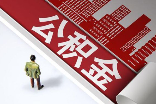 成都面借无抵押贷款-成都面借贷款信用贷款-成都面借私人空放联系方式