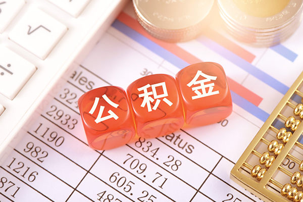 成都面借短拆短借-成都面借小额贷款当天放款-成都面借网上小额贷款