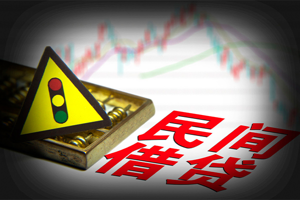 成都面借正规小额贷款-成都面借私人借贷-成都面借身份证线下贷款