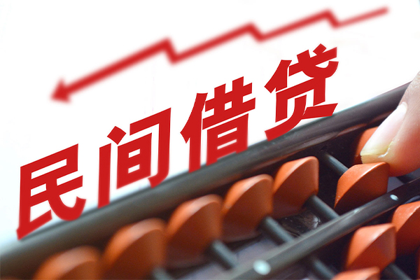 成都面借贷款个人借贷-成都面借民间借贷无抵押-成都面借无抵押贷款