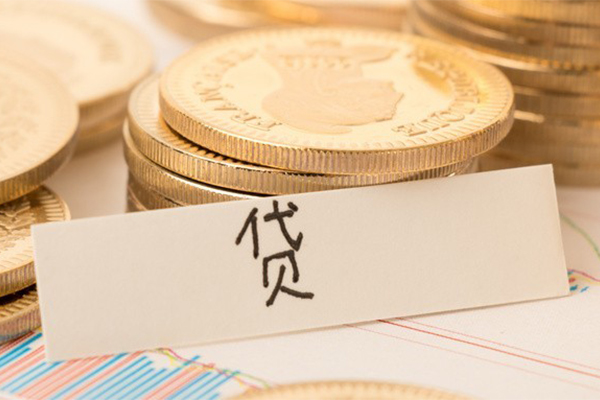 成都面借二次抵押贷款-成都面借身份证办理贷款-成都面借身份证贷款在线
