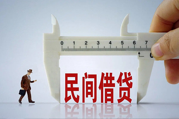 成都面借私人借贷款-成都面借个人身份证贷款-成都面借民间短借