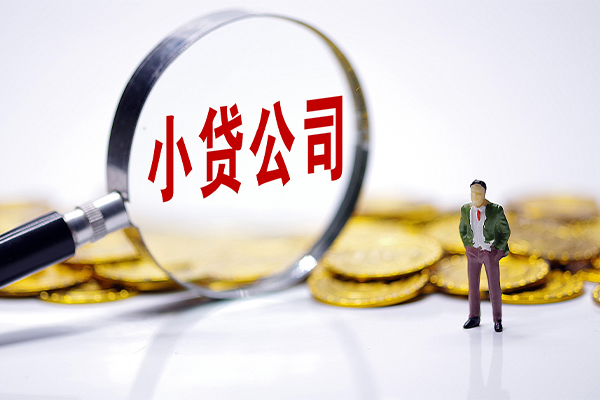 成都面借贷款私借空放-成都面借空借空放-成都面借私人空放二次私借