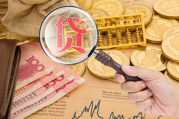 成都面借私借空放短借-成都面借应急贷款-成都面借民间借贷