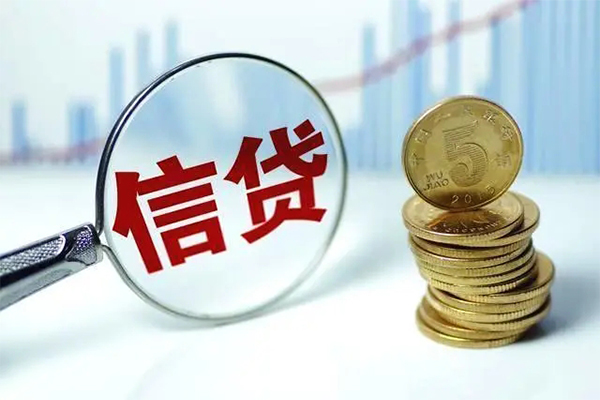 成都面借空放借钱-成都面借身份证借私借-成都面借正规小额贷款