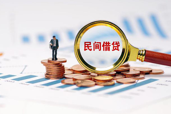 成都面借个人贷款联系电话-成都面借私借空放免费上门-成都面借短借私人