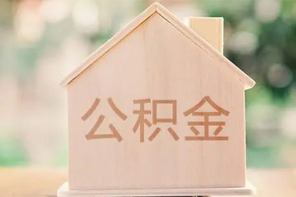成都面借私人借钱长期-成都面借哪里有小额贷款-成都面借小额贷款贷款