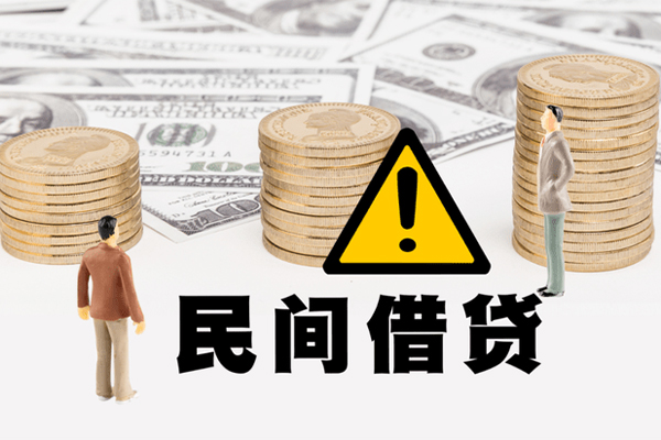 成都面借小额贷款空放-成都面借线下贷款-成都面借地区公积金信用贷款