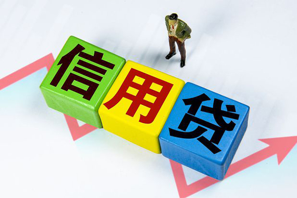 成都面借社保信用贷款-成都面借私借空放不考察-成都面借私借短借
