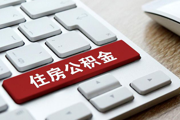 成都面借民间借贷-成都面借身份证线下贷款-成都面借贷款信用贷款