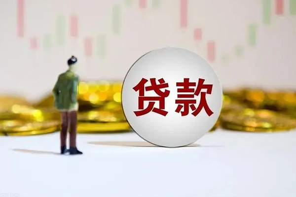 成都面借私人放款联系方式-成都面借民间借贷-成都面借无抵押短借