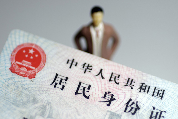 成都面借私人借贷-成都面借小额贷款不查征信-成都面借哪里可以信用贷款