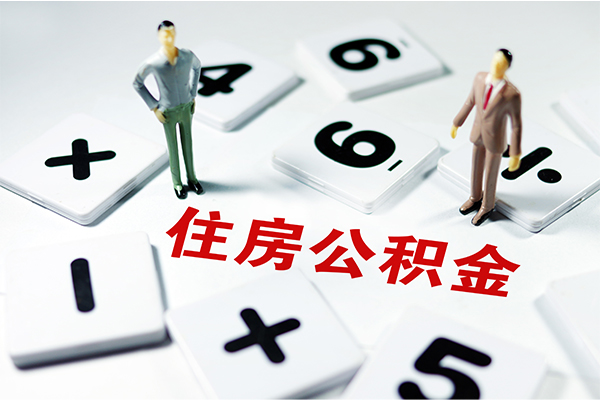 成都面借社保信用贷款-成都面借小额私人借贷-成都面借私借贷款