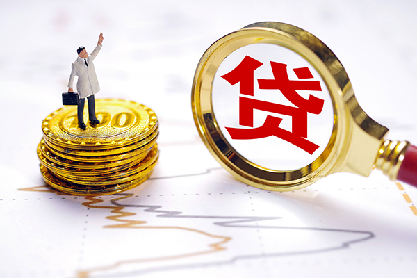 成都面借私人工程贷款-成都面借贷款信用贷款-成都面借身份证借款