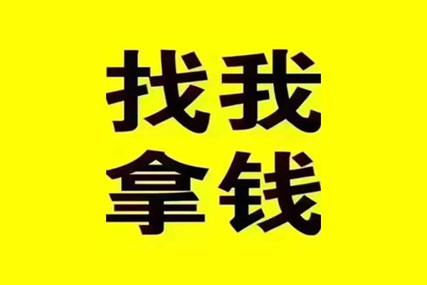 成都面借短期借款-成都面借私人上门借贷-成都面借小额私人借贷