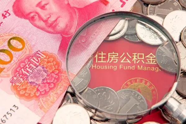 成都面借私借空放直接上门-成都面借小额贷款电话-成都面借个人信用贷款