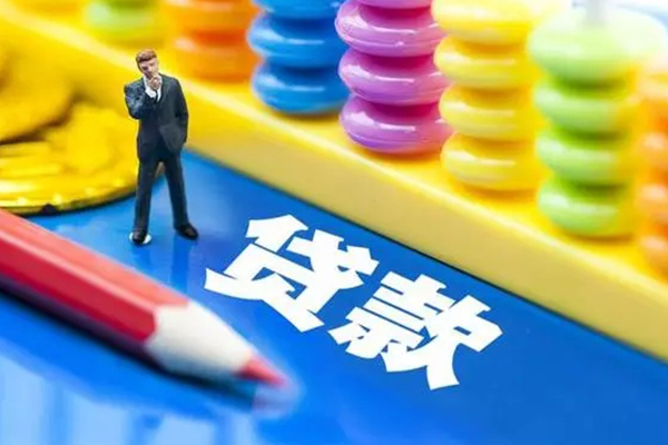 成都面借上门空放-成都面借私人24小时借钱-成都面借个人贷款小额贷款